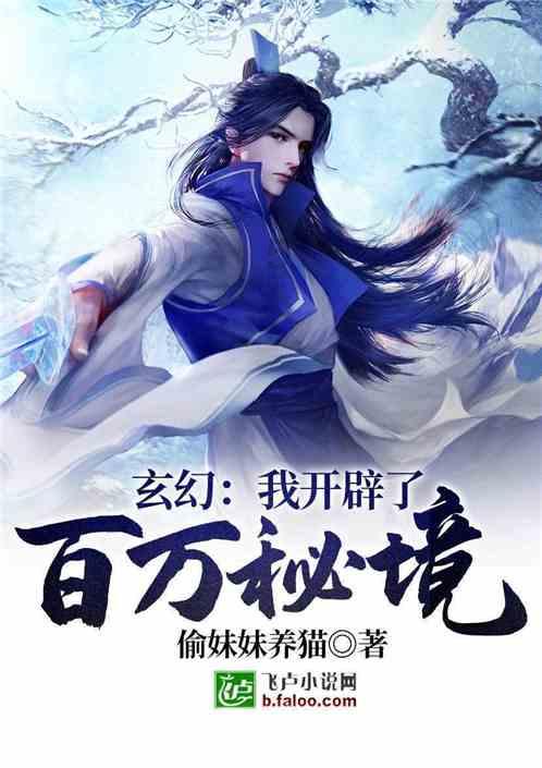 咸蛋炒大黄瓜的常见做法？