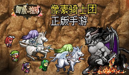 防城港海上风电示范项目首批机组并网发电