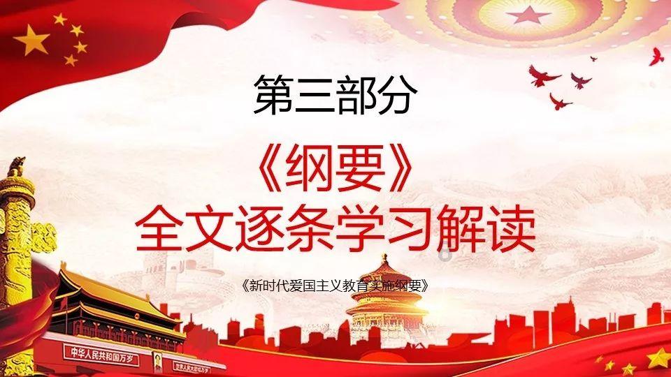 拯救隧道中的祖父