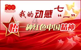 悬赏猫app下载正版游戏画面
