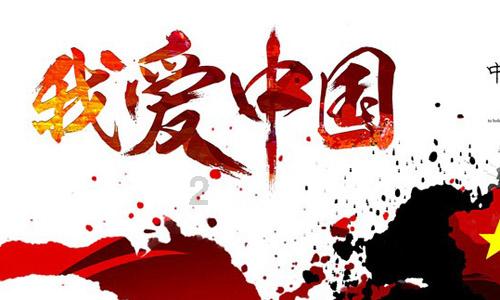 逃脱者2