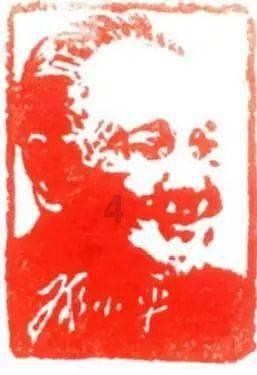 三国群英7