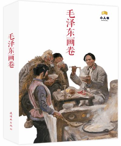陕西违章查询系统官网游戏画面