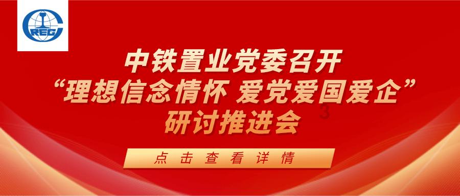 春联的内容有？游戏画面
