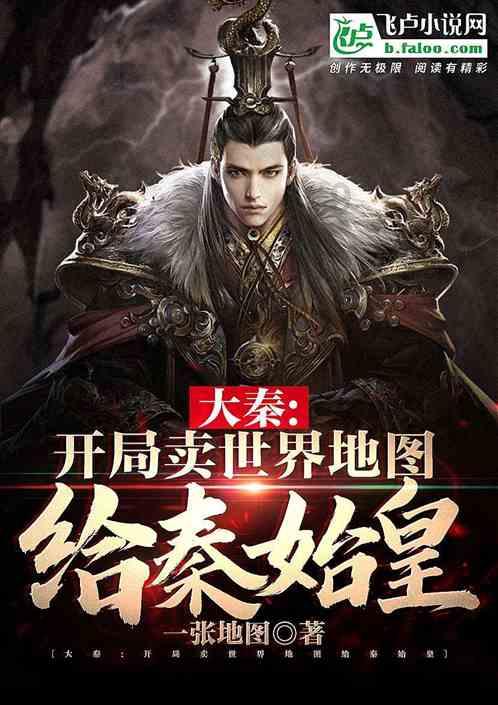 迷迭香牛小排的做法？游戏画面