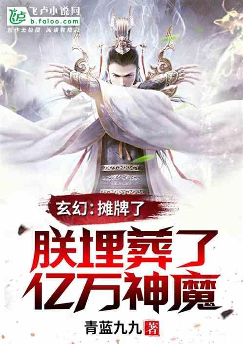 马鞍山市政协委员朱有为：培育壮大专精特新 助力建设制造强市